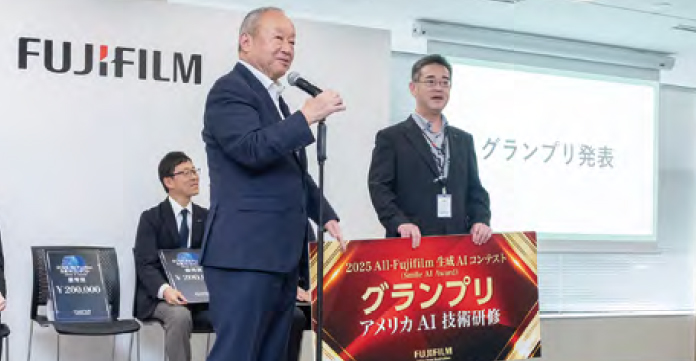 At the award ceremony, I conceded that I used Fujifilm AIChat to “bounce ideas around” when drafting my congratulatory address.